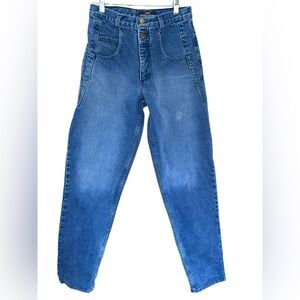 Vintage Guess‎ by Georges Marciano Made in USA Top Double Button Straight SZ 29